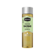 Organic Baobab Oil